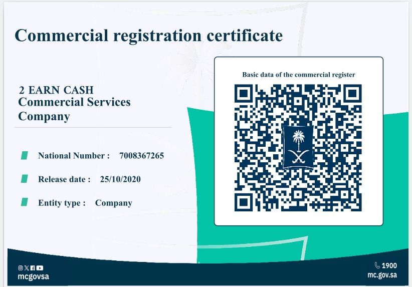 Commercial Registration Certificate